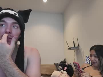 Foto erotica #2453545 pe KUR.ro