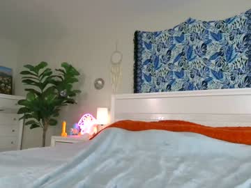 Foto erotica #2771047 pe KUR.ro