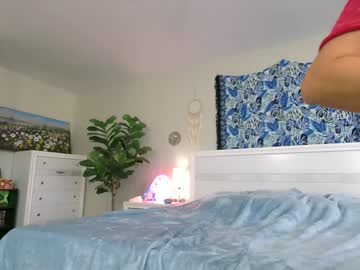 Foto erotica #2402135 pe KUR.ro