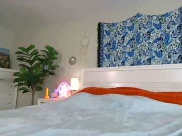 Foto erotica #2771145 pe KUR.ro