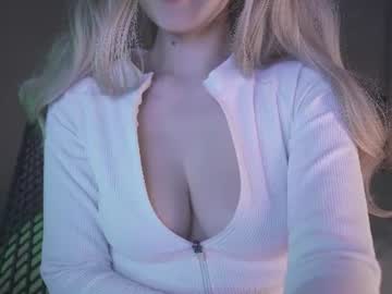 Foto erotica #4266351 pe KUR.ro