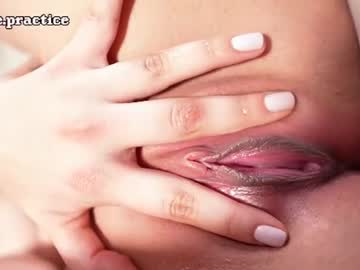Foto erotica #4654447 pe KUR.ro