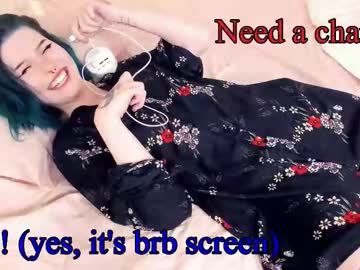 Foto erotica #1912826 pe KUR.ro