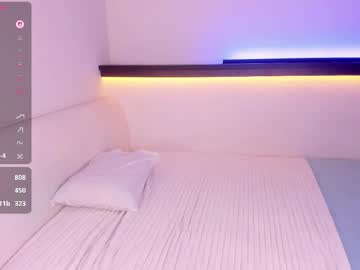 Foto erotica #2159531 pe KUR.ro