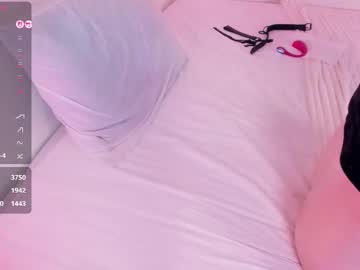 Foto erotica #1420915 pe KUR.ro