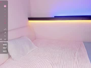 Foto erotica #2285625 pe KUR.ro