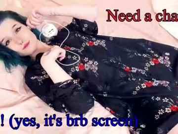 Foto porno Fantezii cu alicentity pe Chaturbate pe KUR.ro