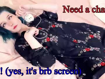 Foto erotica #2158508 pe KUR.ro