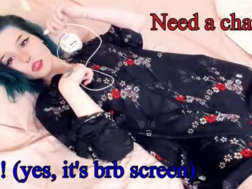 Foto erotica #1442842 pe KUR.ro