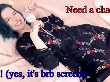 Foto erotica #2013619 pe KUR.ro