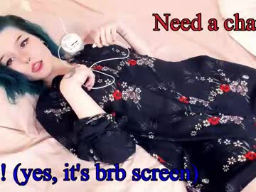 Foto erotica #1912530 pe KUR.ro