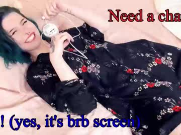 Foto erotica #1912679 pe KUR.ro