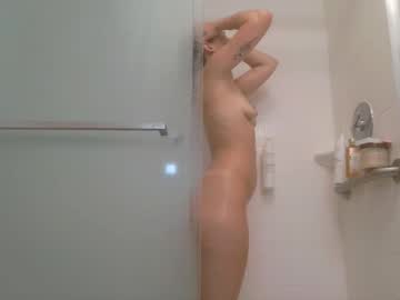 Foto erotica #949625 pe KUR.ro