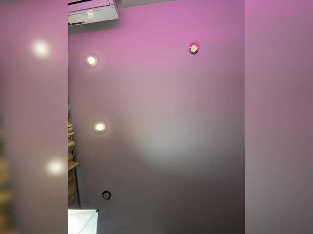 Foto porno alinakukla787 ne arata tot la camera pe KUR.ro