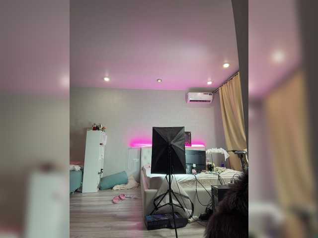 Foto porno alinakukla787 ne arata tot la camera pe KUR.ro