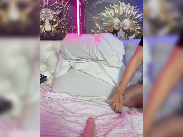 Foto erotica #3150036 pe KUR.ro