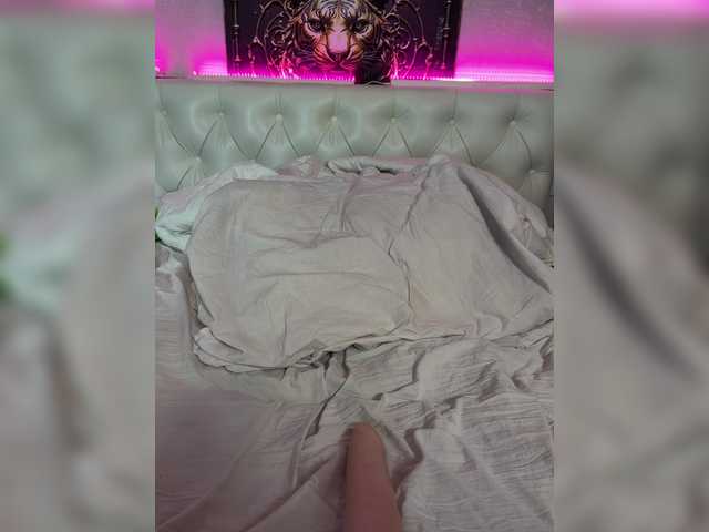 Foto porno alinakukla787 ne arata tot la camera pe KUR.ro