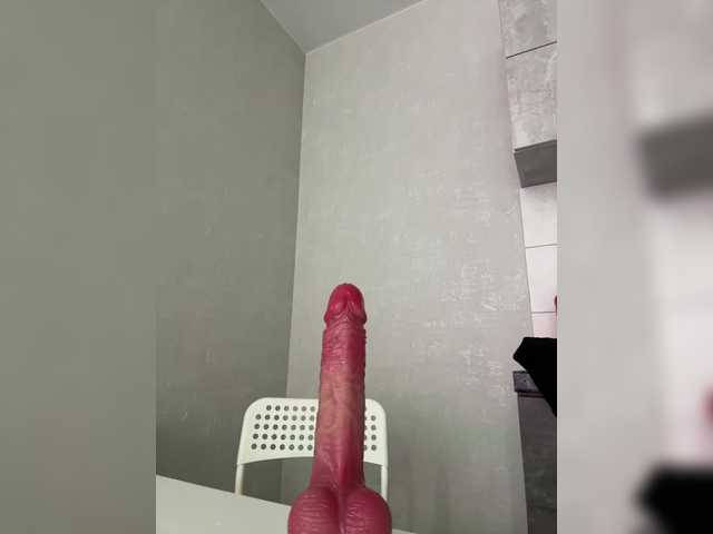 Foto erotica #992353 pe KUR.ro