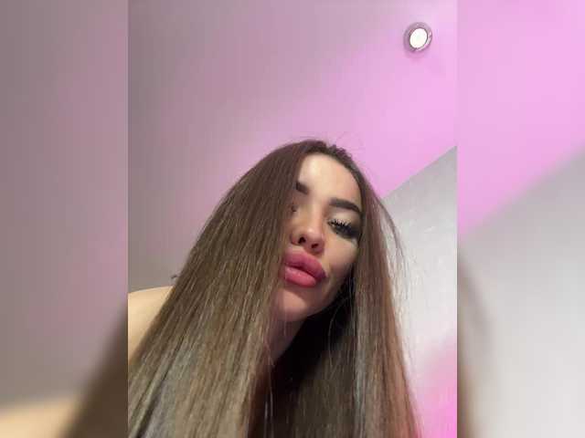 Foto porno alinakukla787 ne arata tot la camera pe KUR.ro