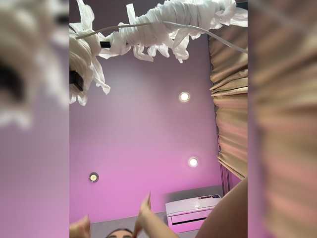 Foto porno alinakukla787 ne arata tot la camera pe KUR.ro