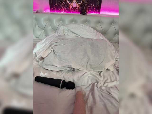 Foto erotica #1462521 pe KUR.ro