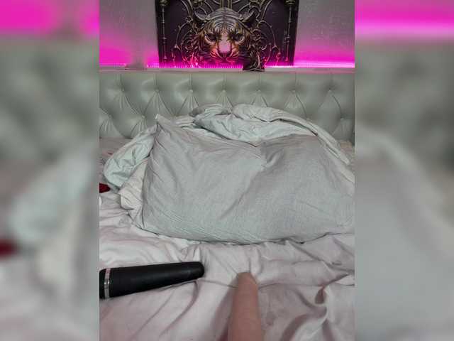 Foto porno alinakukla787 ne arata tot la camera pe KUR.ro