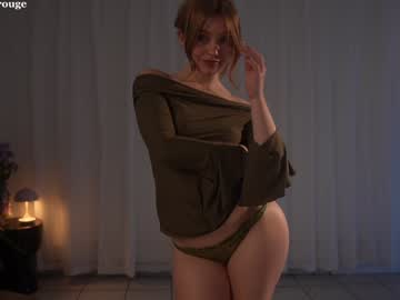 Foto erotica #1395740 pe KUR.ro