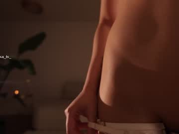 Foto erotica #4334822 pe KUR.ro