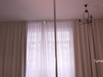 Foto erotica #2978496 pe KUR.ro