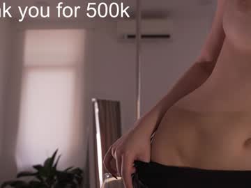 Foto erotica #420275 pe KUR.ro