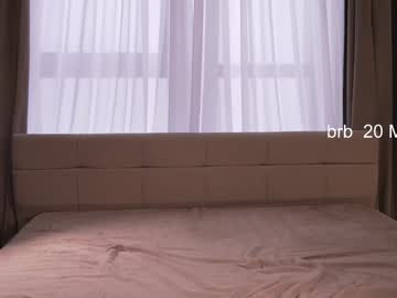 Foto erotica #1513992 pe KUR.ro