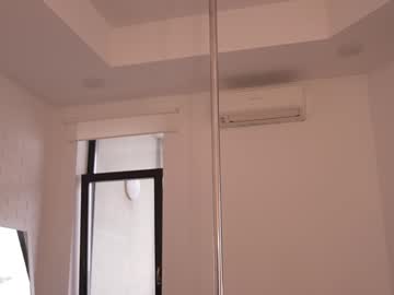 Foto erotica #1338195 pe KUR.ro