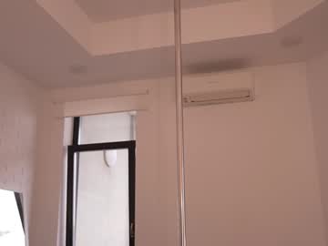 Foto porno Fantezii cu -AnnaMaria- pe BongaCams pe KUR.ro