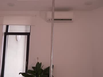 Foto porno Ganduri murdare cu alissa_wxw pe KUR.ro