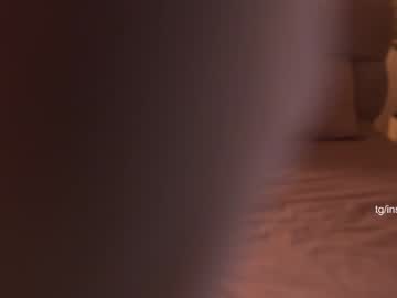 Foto erotica #2902793 pe KUR.ro