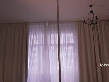 Foto erotica #2978055 pe KUR.ro