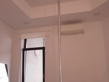 Foto erotica #1338246 pe KUR.ro