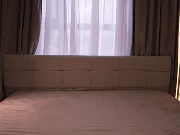 Foto erotica #1465675 pe KUR.ro