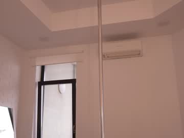 Foto porno Fantezii cu -AnnaMaria- pe BongaCams pe KUR.ro