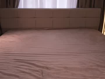 Foto erotica #1465432 pe KUR.ro