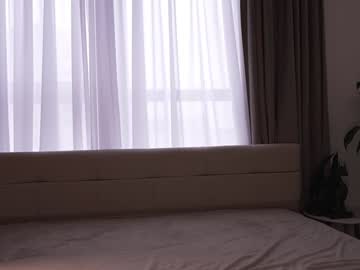 Foto erotica #1374529 pe KUR.ro