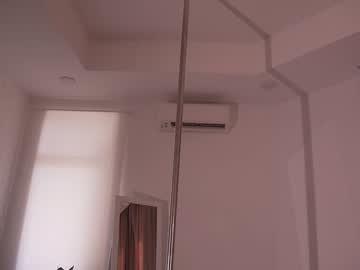 Foto porno Ganduri murdare cu alissa_wxw pe KUR.ro