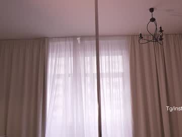 Foto erotica #2978447 pe KUR.ro