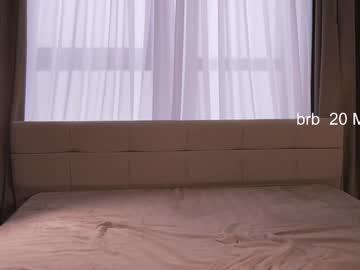 Foto erotica #1513890 pe KUR.ro