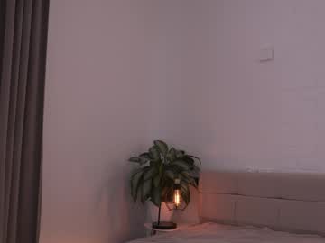 Foto erotica #19063 pe KUR.ro