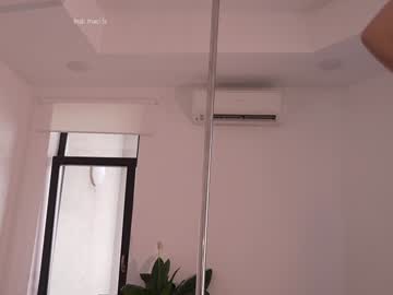 Foto porno Ganduri murdare cu alissa_wxw pe KUR.ro