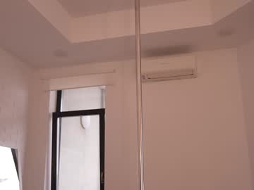 Foto erotica #1337751 pe KUR.ro