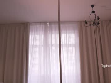 Foto erotica #2978398 pe KUR.ro