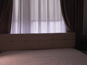 Foto erotica #1408459 pe KUR.ro