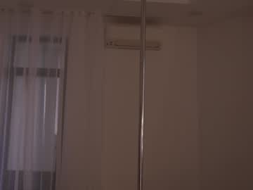 Foto erotica #1596625 pe KUR.ro